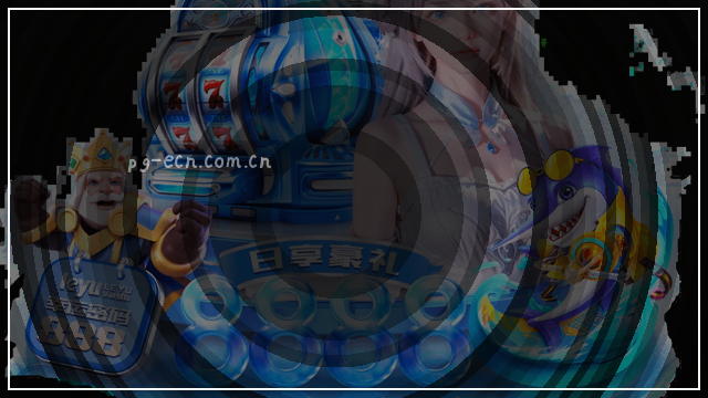 一键登录