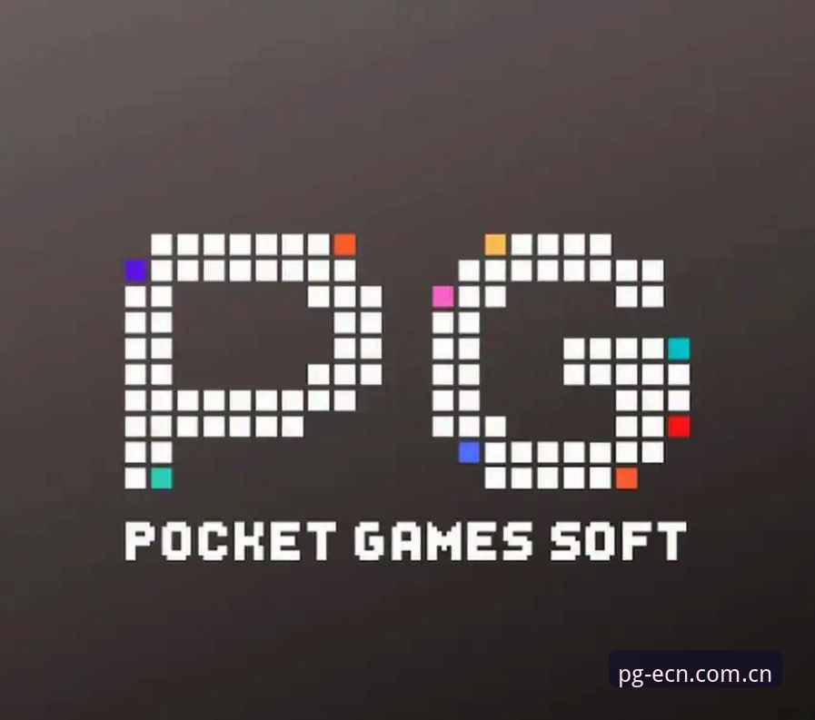 官网启幕vs登录实测：PG电子娱乐中国启幕常见问题全解析